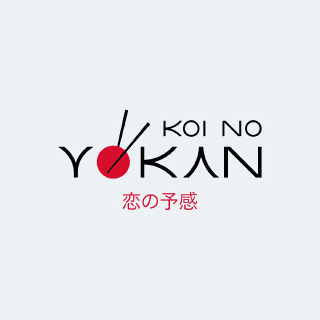 Koi no Yokan